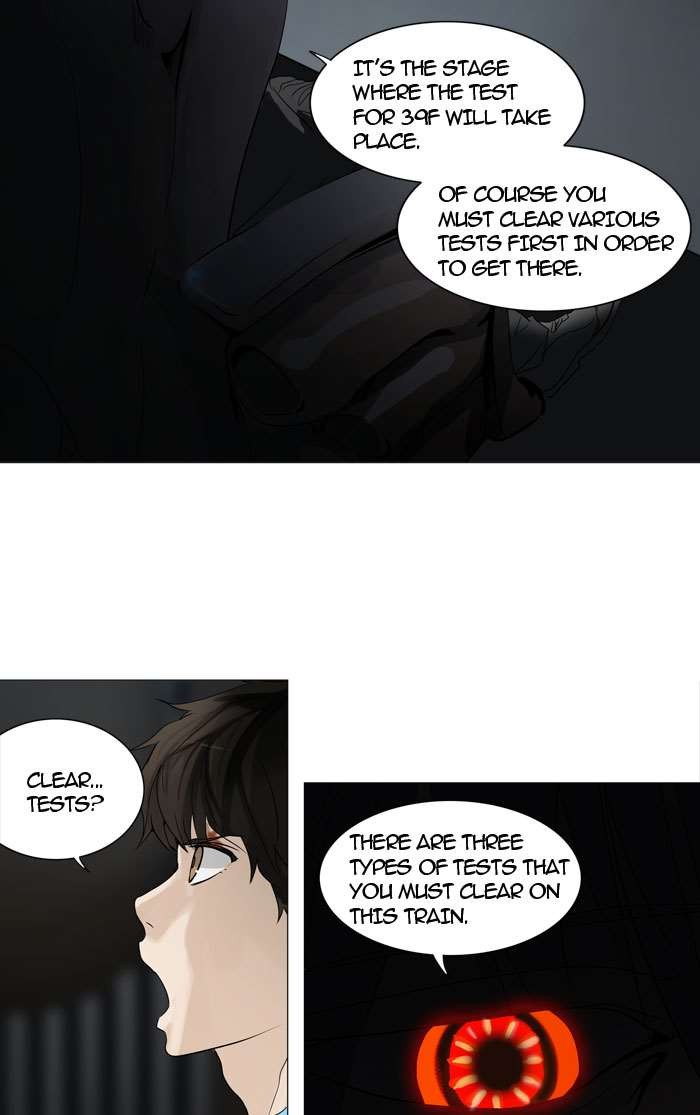 Tower of God Chapter 246 17